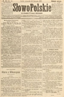 Słowo Polskie (wydanie poranne). 1907, nr 554