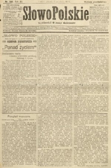 Słowo Polskie (wydanie popołudniowe). 1907, nr 569