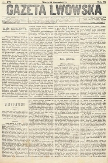 Gazeta Lwowska. 1879, nr 271