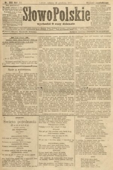 Słowo Polskie (wydanie popołudniowe). 1907, nr 595