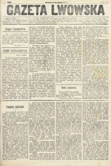 Gazeta Lwowska. 1879, nr 280
