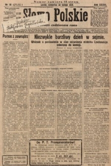 Słowo Polskie. 1929, nr 58