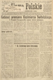 Słowo Polskie. 1929, nr 103