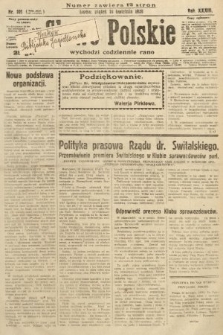 Słowo Polskie. 1929, nr 107