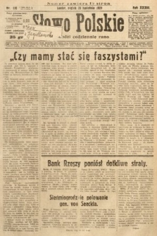 Słowo Polskie. 1929, nr 114