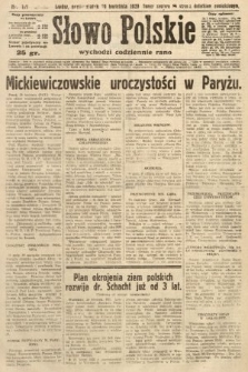 Słowo Polskie. 1929, nr 117