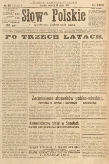 Słowo Polskie. 1929, nr 131
