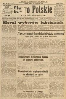Słowo Polskie. 1929, nr 166
