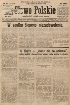 Słowo Polskie. 1929, nr 231