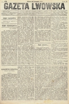 Gazeta Lwowska. 1879, nr 275