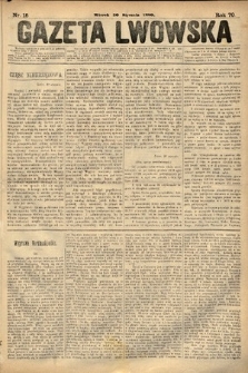 Gazeta Lwowska. 1880, nr 15