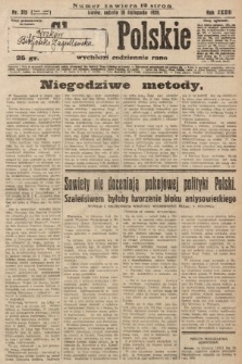 Słowo Polskie. 1929, nr 315