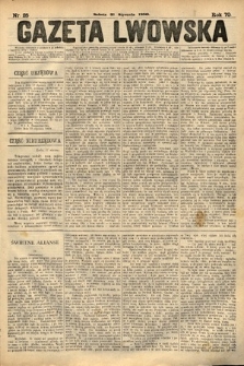 Gazeta Lwowska. 1880, nr 25