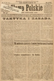 Słowo Polskie. 1930, nr 7