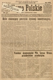 Słowo Polskie. 1930, nr 14