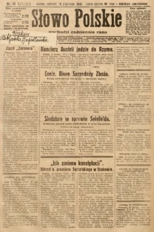 Słowo Polskie. 1930, nr 26
