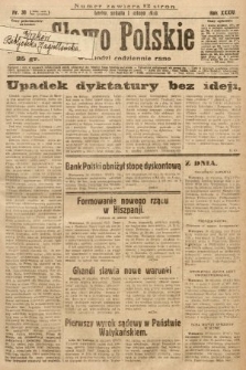 Słowo Polskie. 1930, nr 30