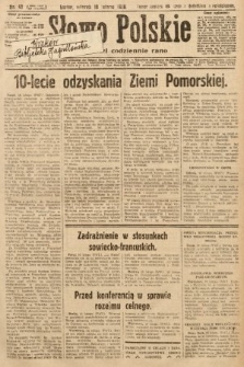 Słowo Polskie. 1930, nr 47