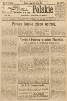 Słowo Polskie. 1930, nr 57