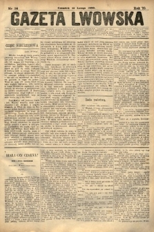 Gazeta Lwowska. 1880, nr 34