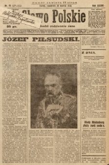 Słowo Polskie. 1930, nr 77
