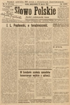 Słowo Polskie. 1930, nr 81