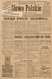 Słowo Polskie. 1930, nr 88