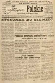 Słowo Polskie. 1930, nr 95