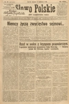Słowo Polskie. 1930, nr 99