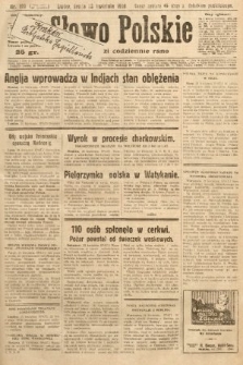 Słowo Polskie. 1930, nr 109