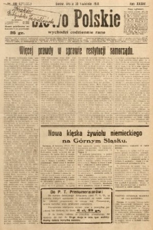 Słowo Polskie. 1930, nr 116