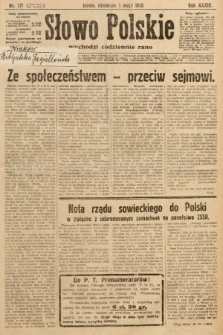 Słowo Polskie. 1930, nr 117