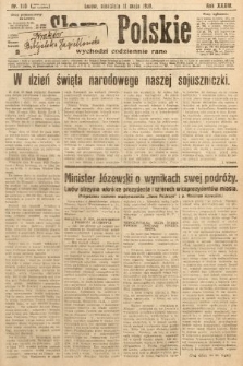 Słowo Polskie. 1930, nr 126