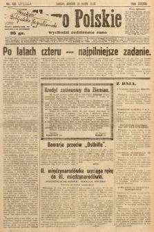 Słowo Polskie. 1930, nr 131