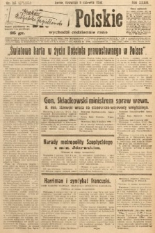 Słowo Polskie. 1930, nr 151
