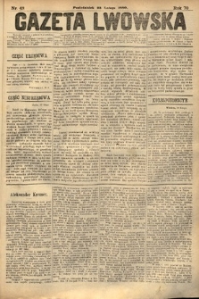 Gazeta Lwowska. 1880, nr 43
