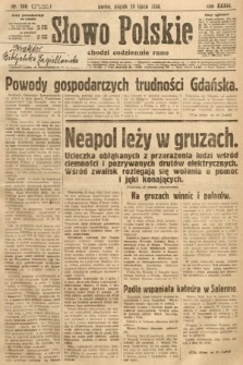 Słowo Polskie. 1930, nr 200