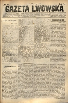 Gazeta Lwowska. 1880, nr 48