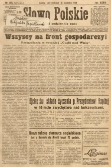 Słowo Polskie. 1930, nr 224