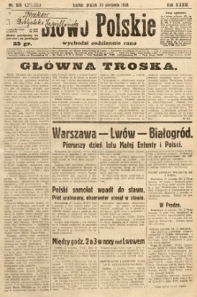 Słowo Polskie. 1930, nr 235