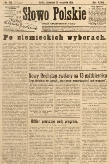 Słowo Polskie. 1930, nr 255