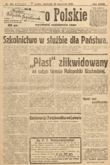 Słowo Polskie. 1930, nr 265