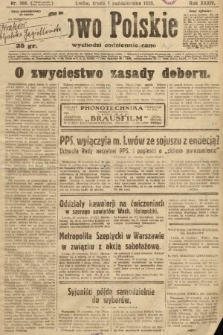 Słowo Polskie. 1930, nr 268