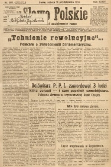 Słowo Polskie. 1930, nr 285