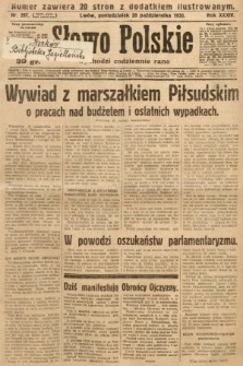 Słowo Polskie. 1930, nr 287
