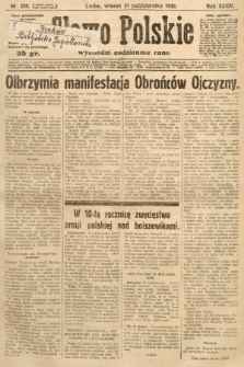 Słowo Polskie. 1930, nr 288