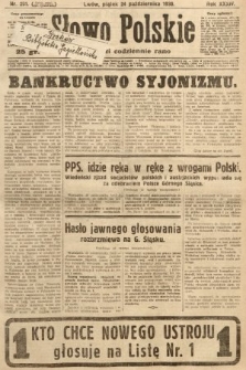 Słowo Polskie. 1930, nr 291