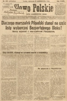 Słowo Polskie. 1930, nr 293