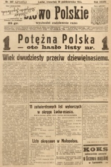 Słowo Polskie. 1930, nr 297