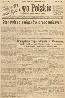 Słowo Polskie. 1930, nr 311